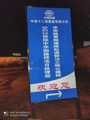 一批小区、工厂将受益！昆山这项民生工程曝出大动作——公路工程建筑升级提速