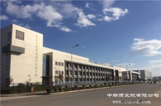 喜讯！公司公路工程建筑领域荣获七项机械工业优秀工程勘察设计奖